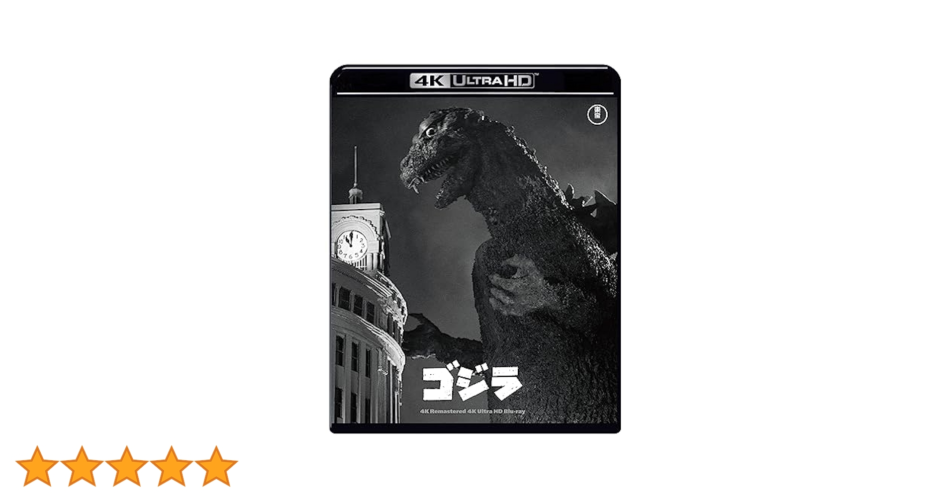 豚小屋 HDリマスター版('69伊/仏)  Blu-ray Amazon.co.jp: 豚小屋 【HDリマスター版】 Blu-ray : ピエール